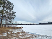 Secluded 3 Acres Near Phillips, WI: Lake Views, Hunting, Fishing